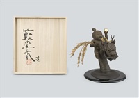 Shoryu Doji | 昇龍童子
